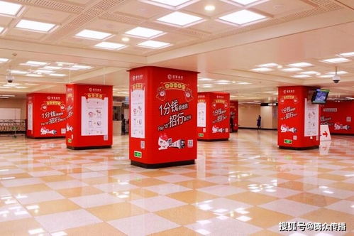 哈尔滨地铁广告中心,腾众传播为您提供哈尔滨地铁广告代理及广告投放折扣价